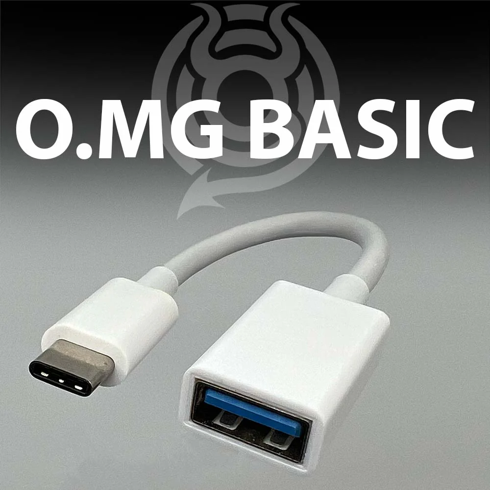 O.MG Adapter - Image 5
